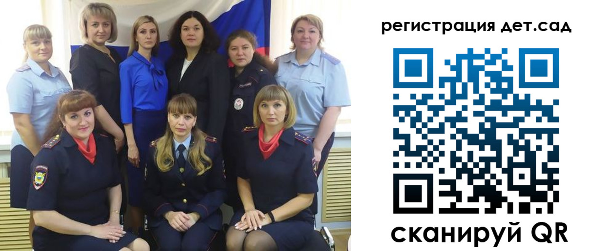 где прописаться в Струнино